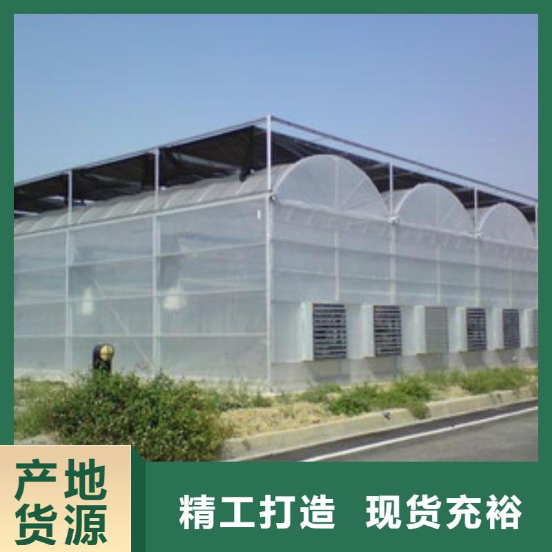 云溪区连栋大棚钢管配件按客户要求定做尺寸