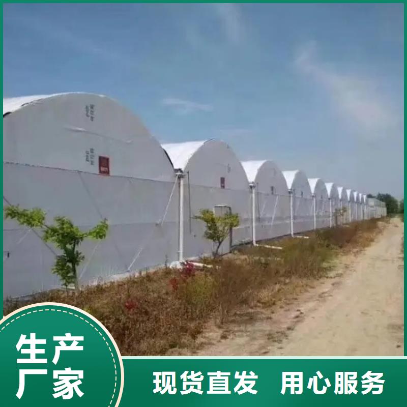 国标大棚管生产厂家发布询价信息等