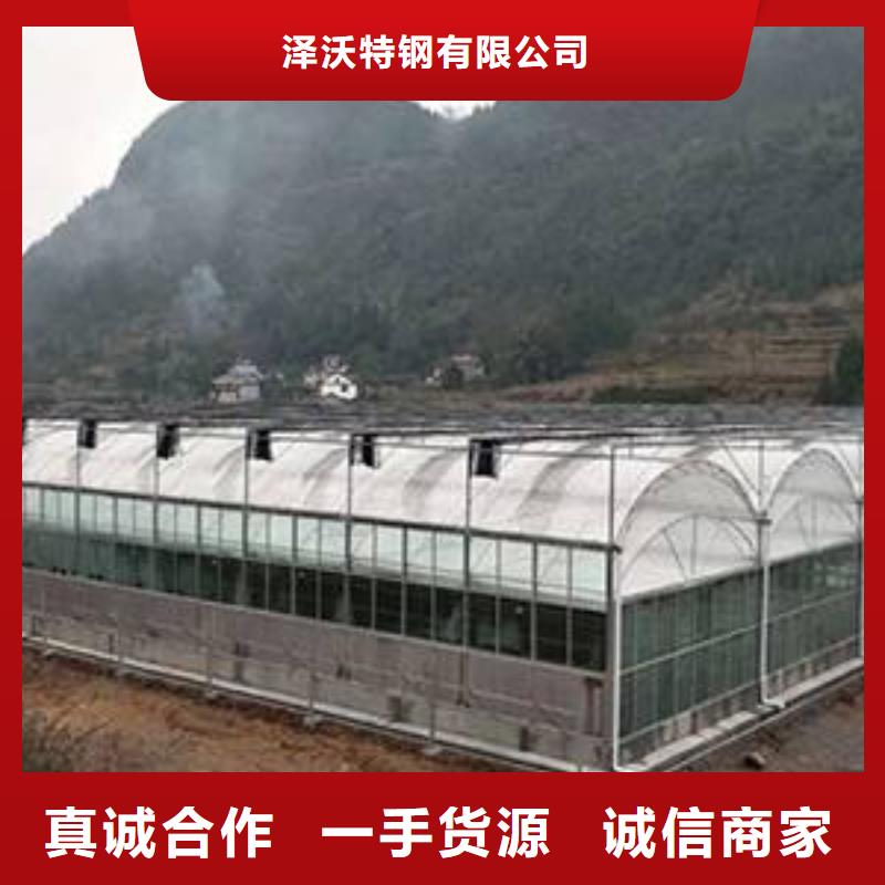 镀锌大棚管厂家-优质服务