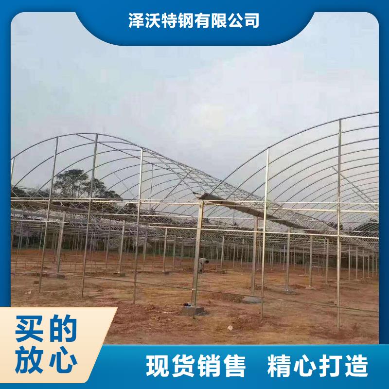 镀锌大棚管厂家-优质服务