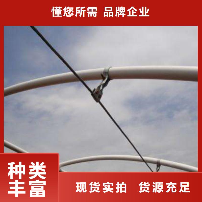 镀锌大棚管厂家-优质服务