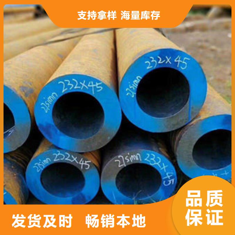 无缝钢管-【厚壁无缝钢管】支持大小批量采购