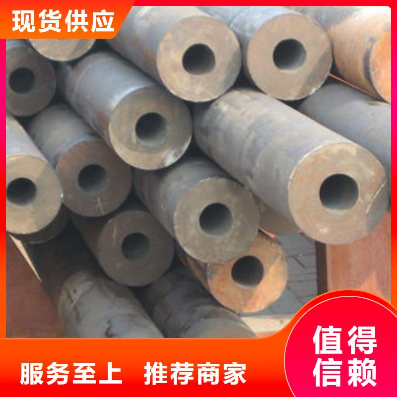 无缝钢管,角钢质量无忧