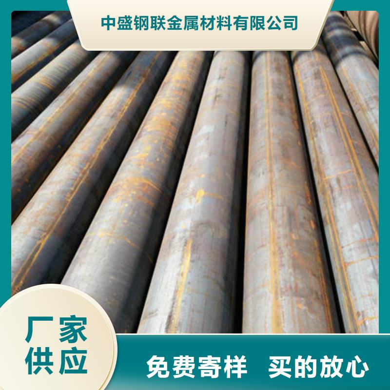 无缝钢管螺旋钢管源头厂家量大价优