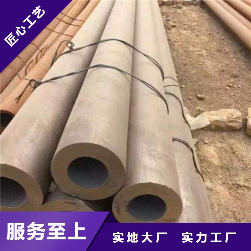 【无缝钢管】不锈钢管老客户钟爱