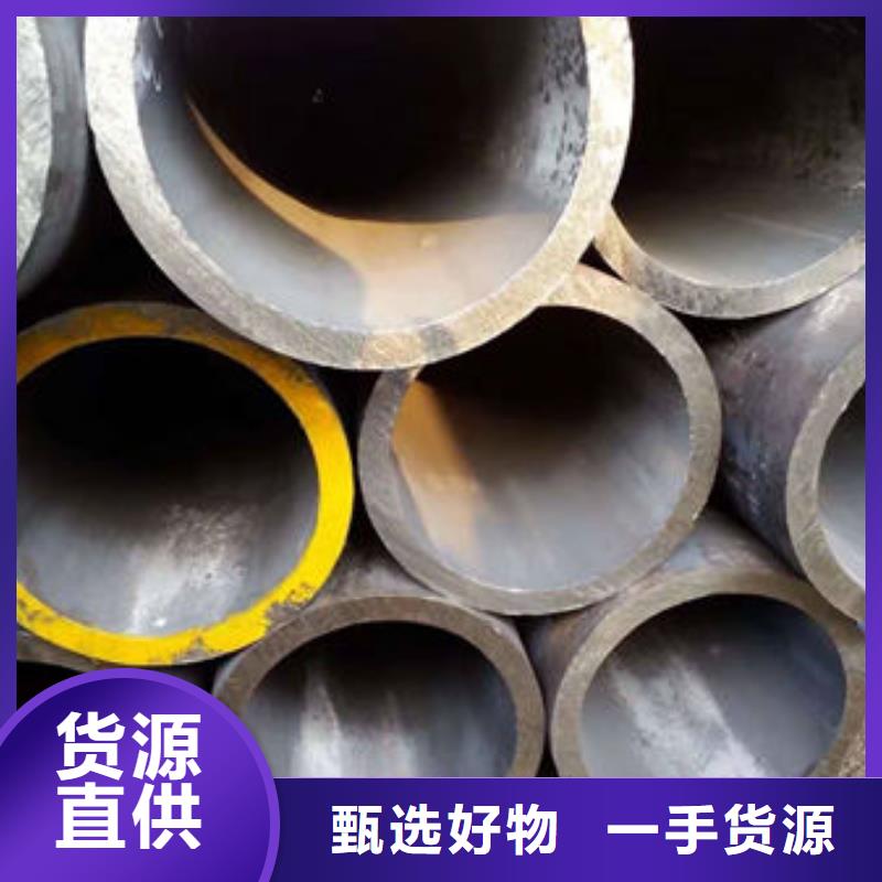 无缝钢管,不锈钢板认准大品牌厂家