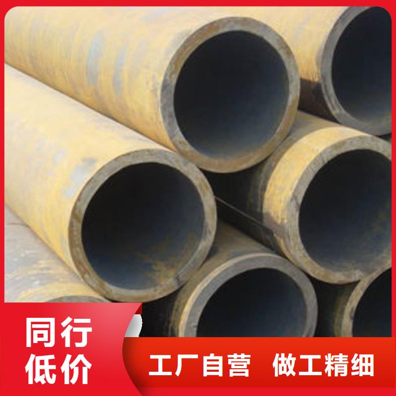 无缝钢管不锈钢卷板批发价格