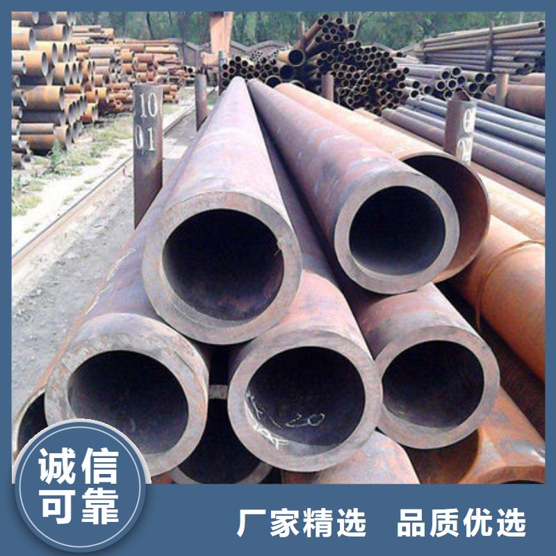 无缝钢管支持大批量采购
