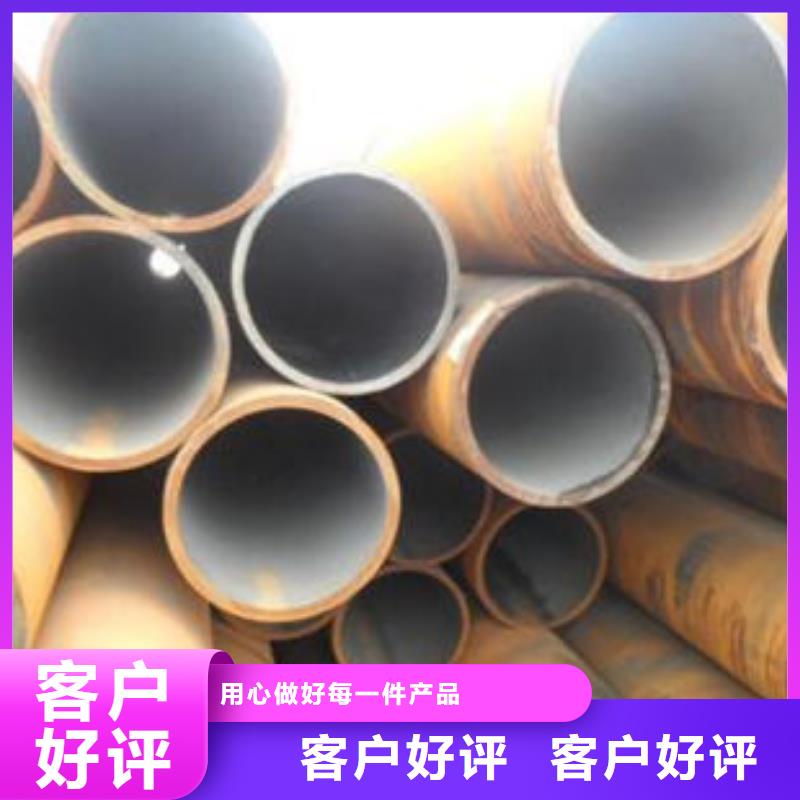 【无缝钢管】镀锌钢管优质原料