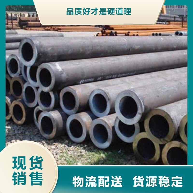 无缝钢管-【厚壁无缝钢管】支持大小批量采购