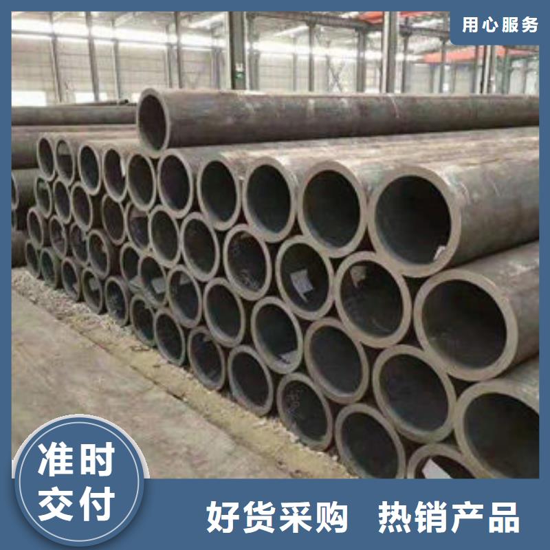 【无缝钢管】镀锌钢管优质原料