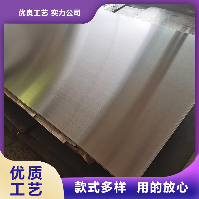 316不锈钢板现货现发