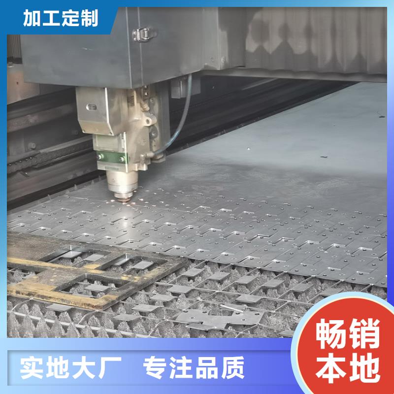 服务周到的不锈钢卷板公司