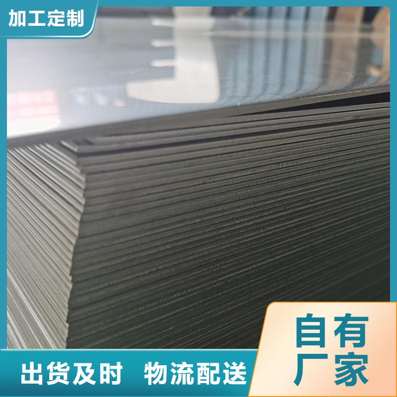 1.5mm不锈钢板多少钱