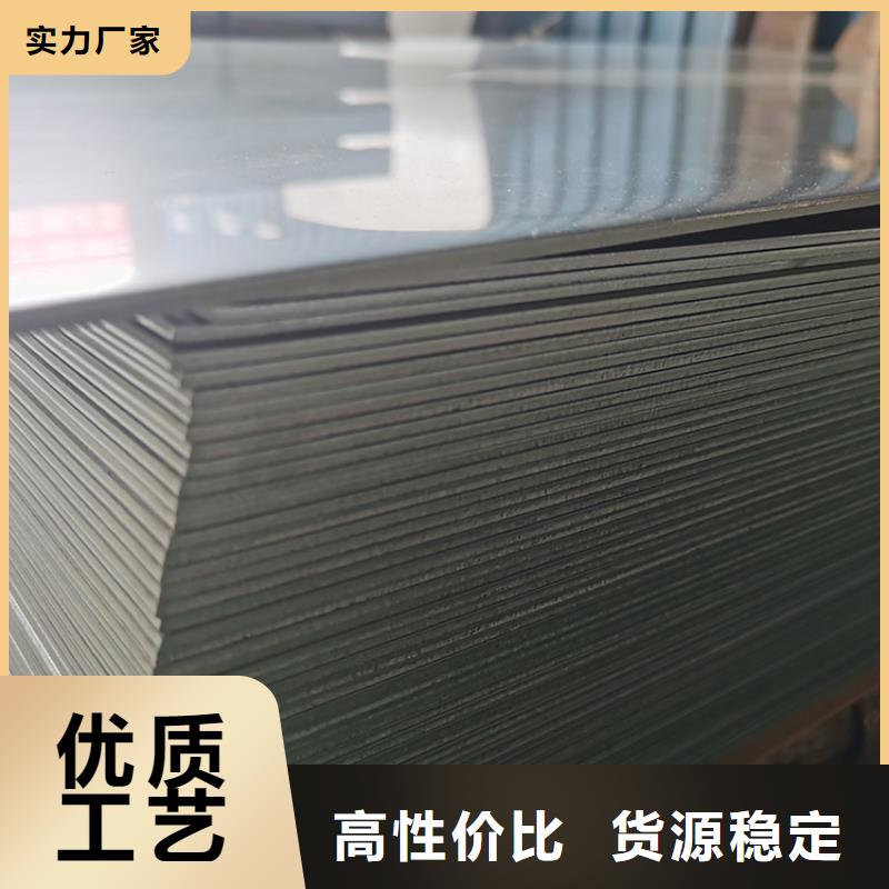 不锈钢板Q345BH型钢保质保量