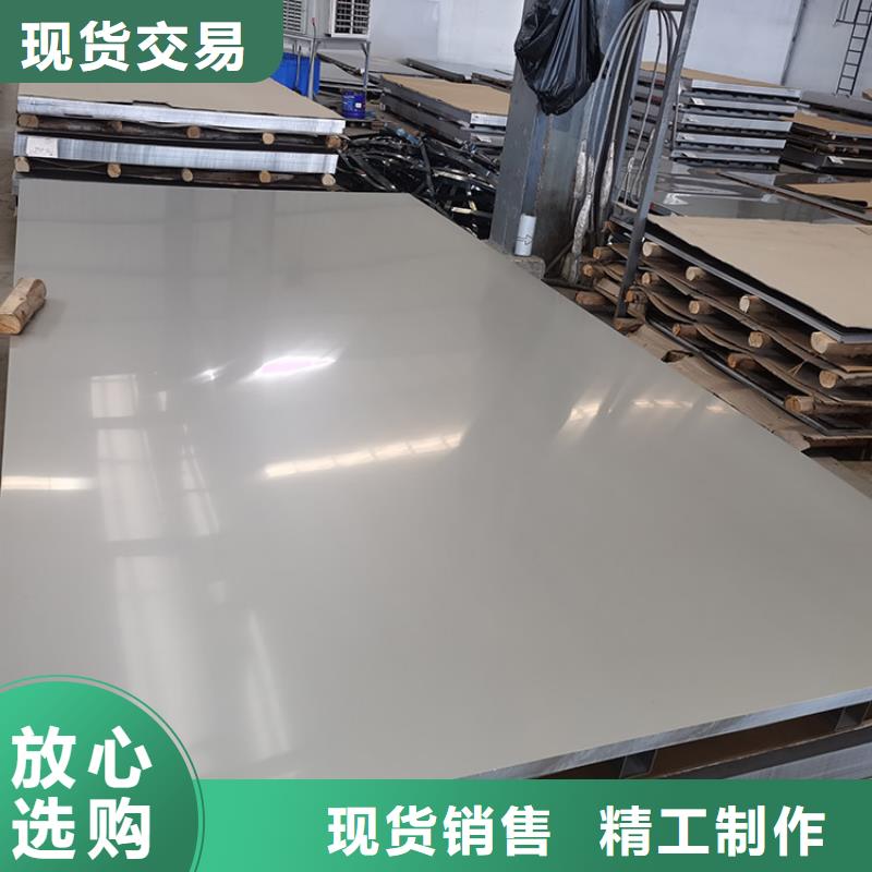 316L不锈钢板龙头厂家