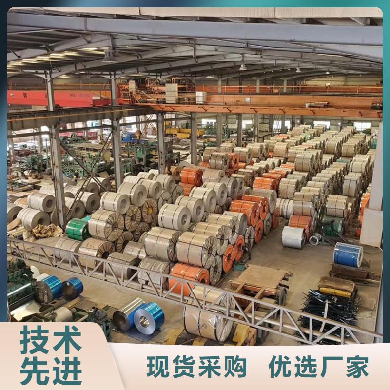 不锈钢板安装价格