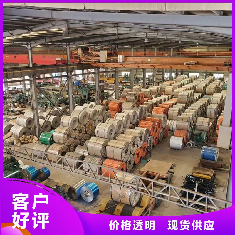 2205双相不锈钢板厂家