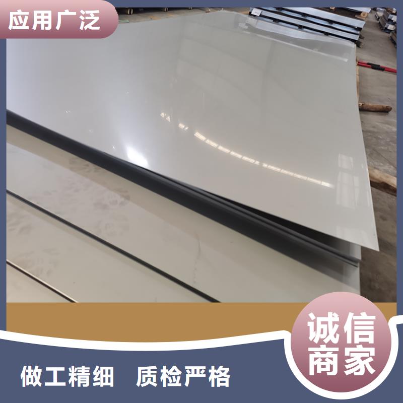 不锈钢板安装价格