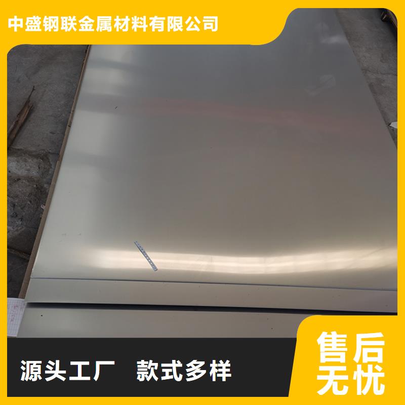 不锈钢板优质厂家
