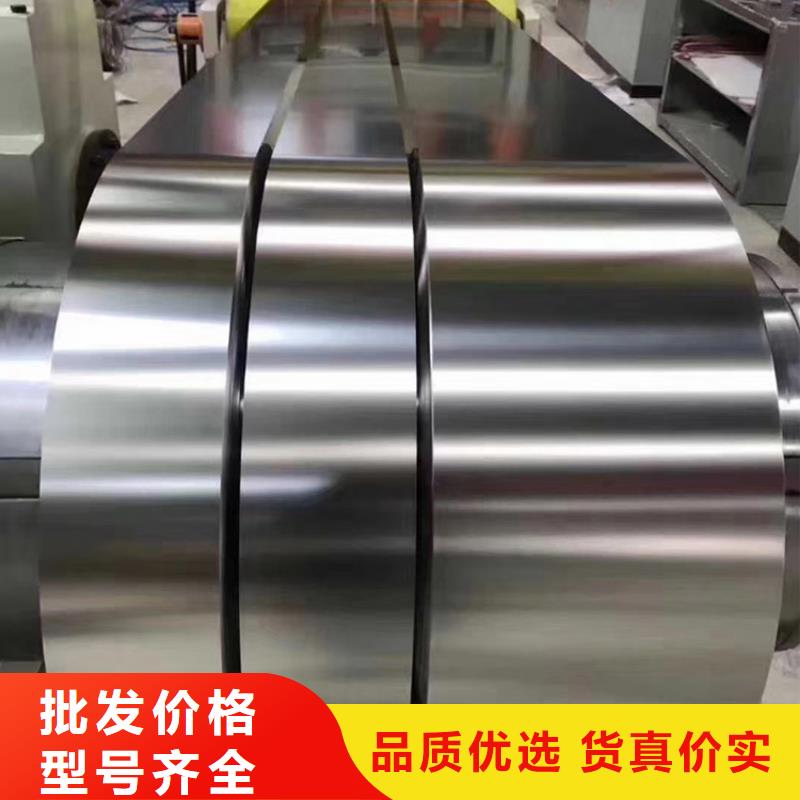 1.5mm不锈钢板多少钱