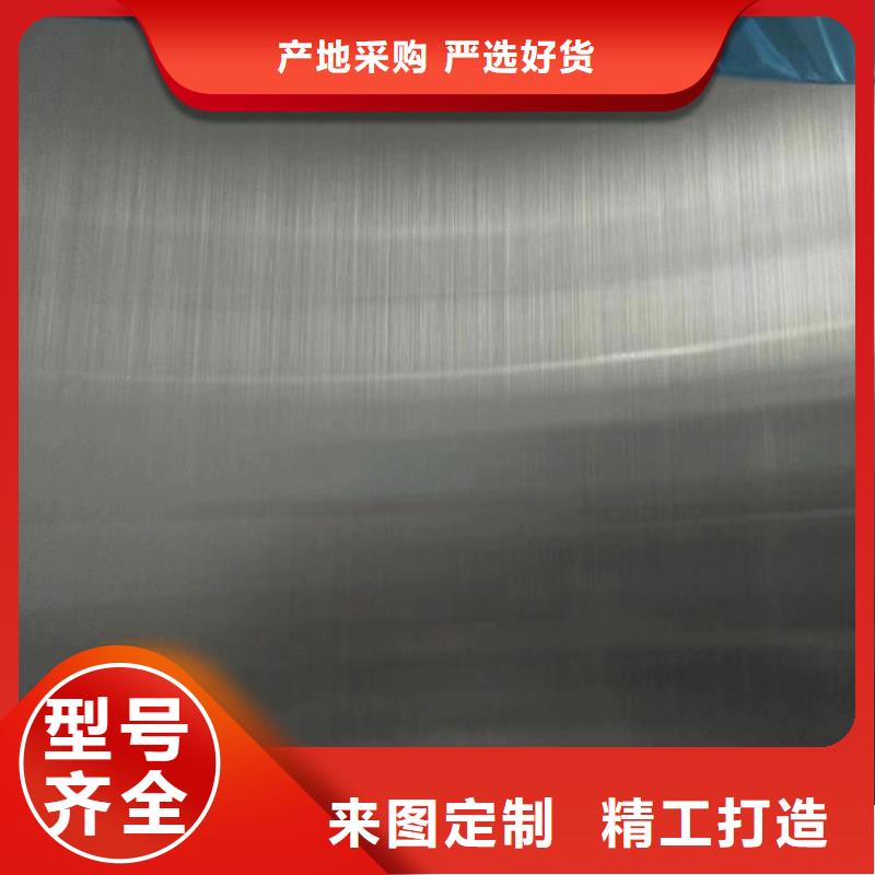 1.5mm不锈钢板多少钱