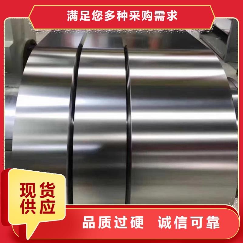 1.5mm不锈钢板价格