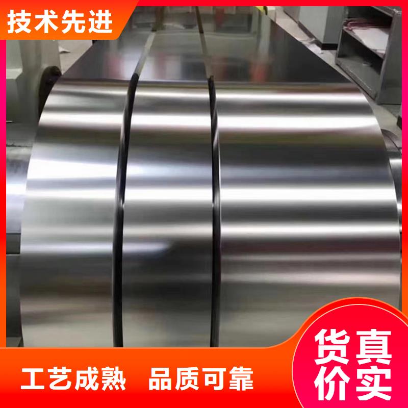 不锈钢玫瑰金优质厂家