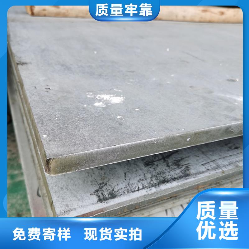 316L不锈钢板龙头厂家