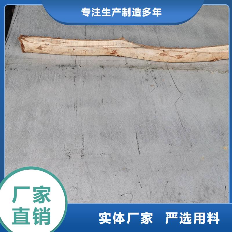 201不锈钢板批发
