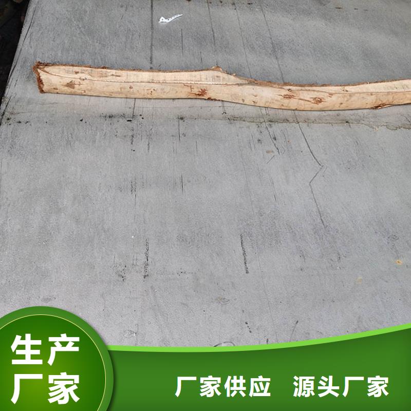 不锈钢板性价比高现货供应