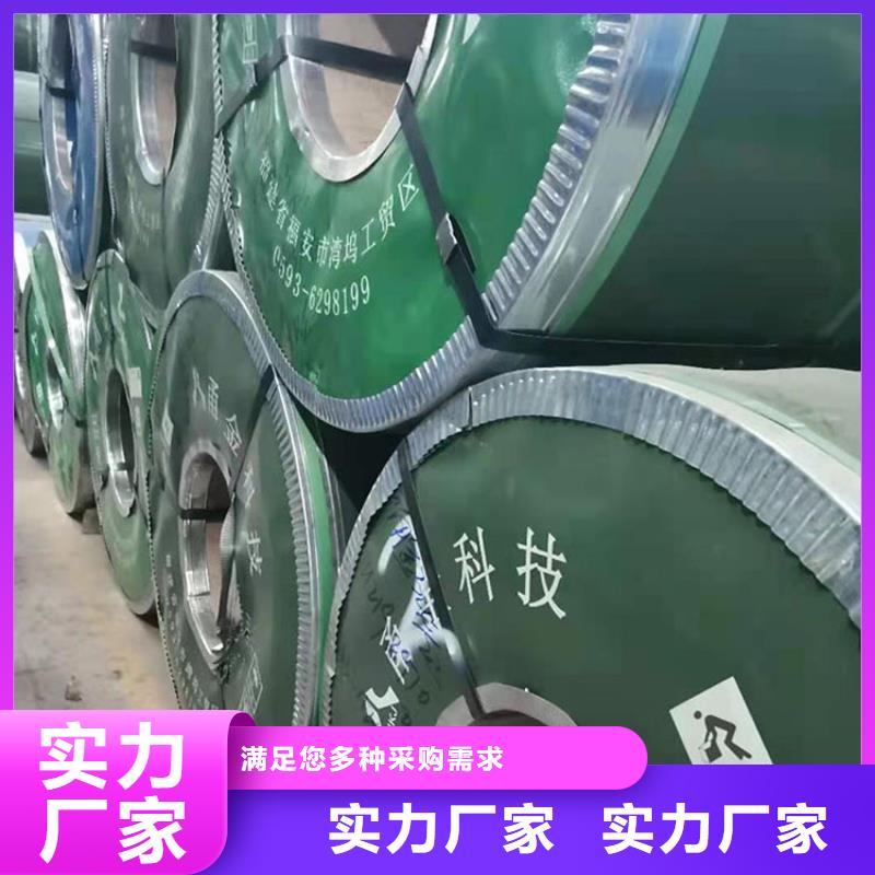 2205双相不锈钢板多少钱