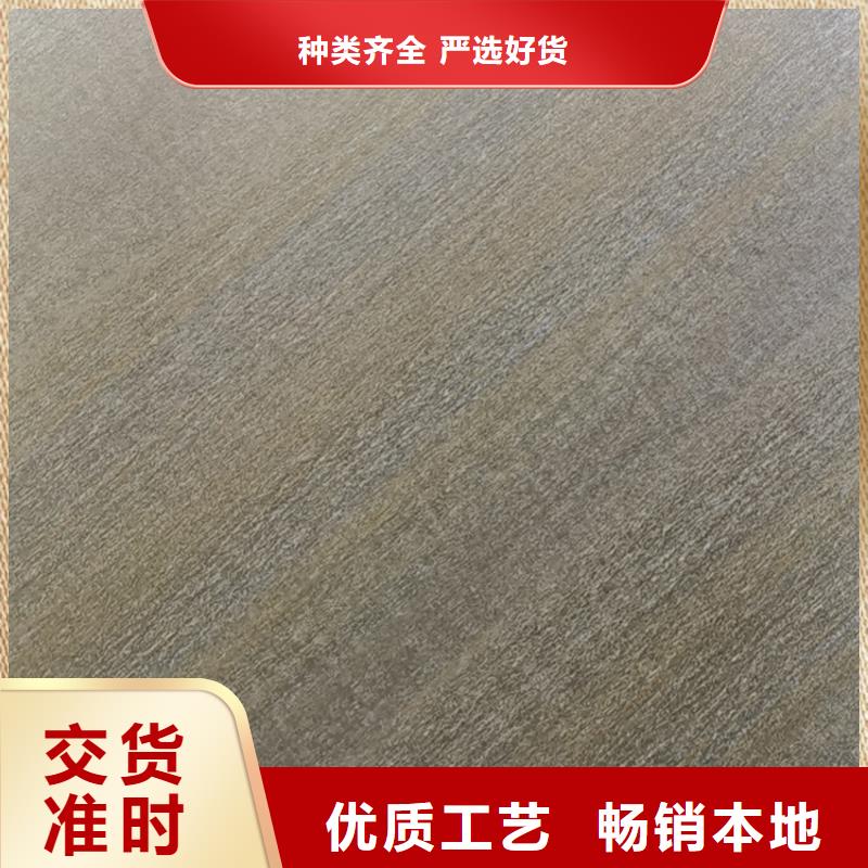 不锈钢热轧板价格现货供应