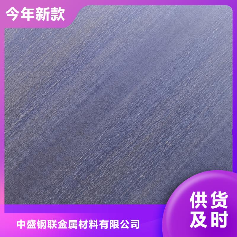 201不锈钢板批发