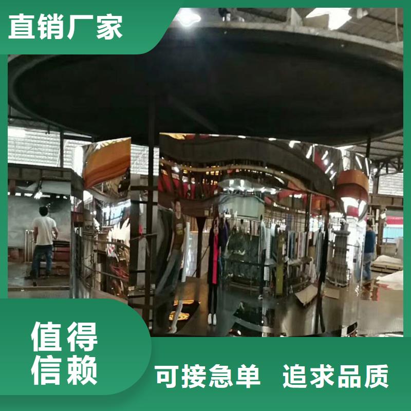 1.2mm不锈钢板工程厂家优质现货