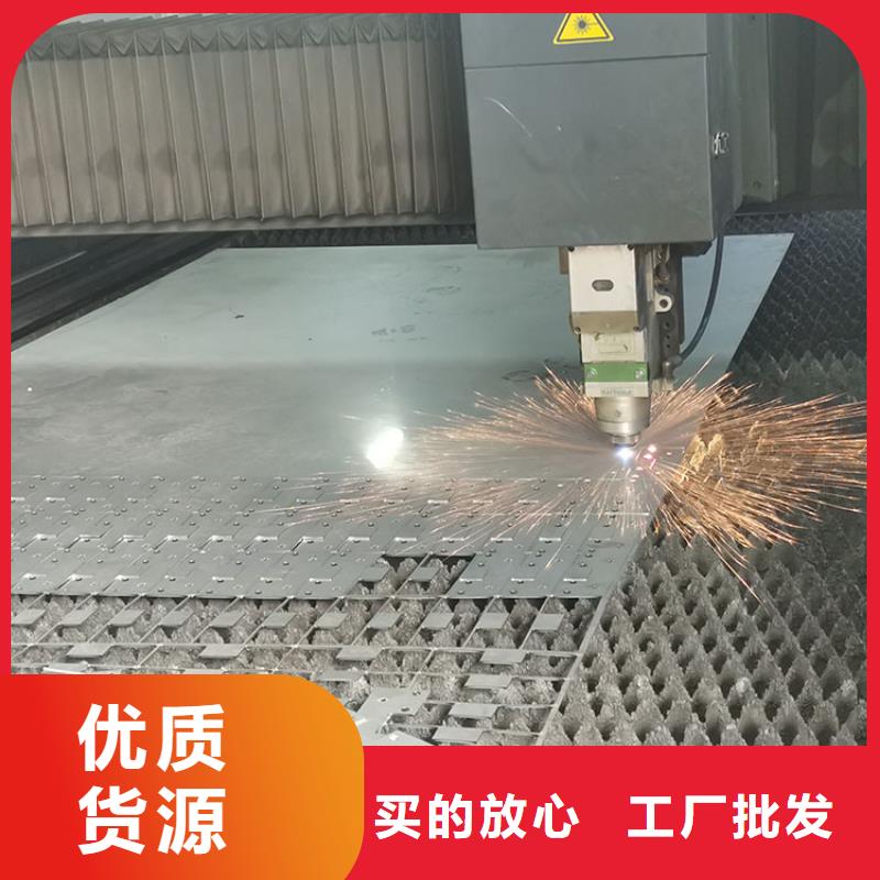 【不锈钢板-高压锅炉管支持加工定制】