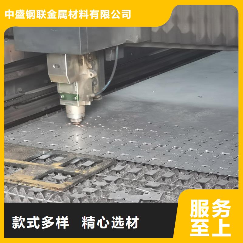 不锈钢玫瑰金优质厂家