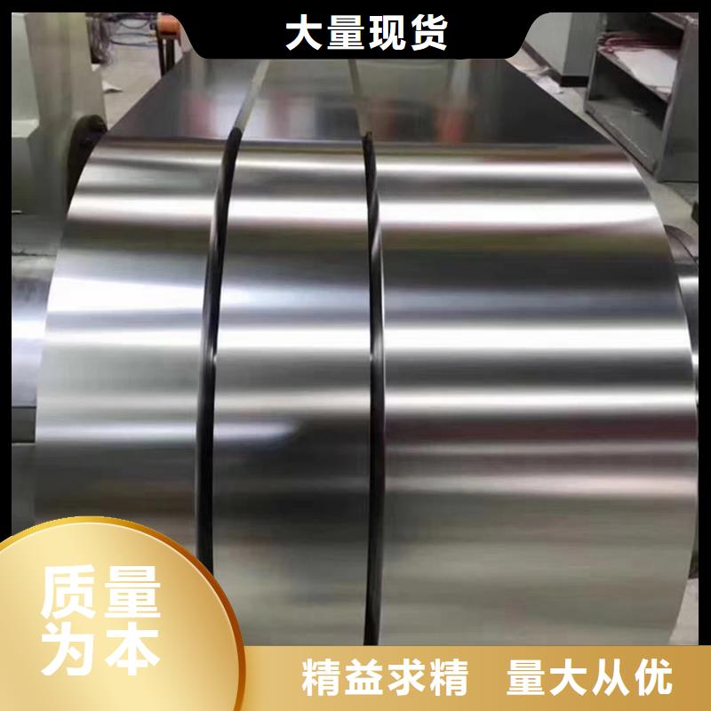 1.2mm不锈钢板优惠优质现货