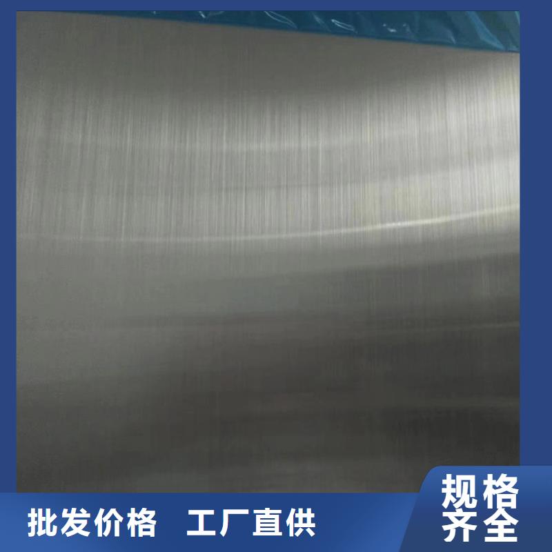 304不锈钢板厂家
