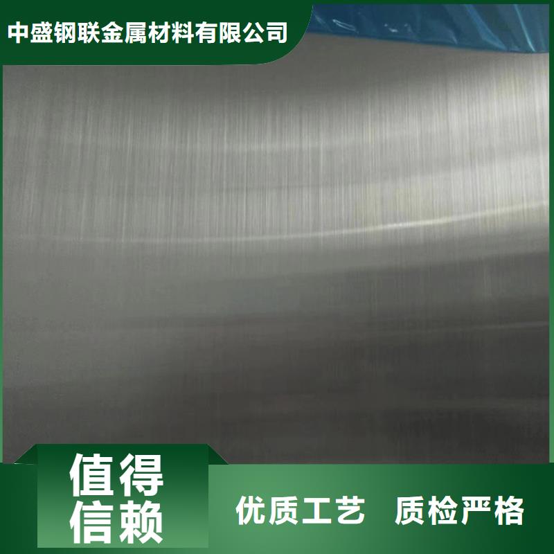 1.5mm不锈钢板优质厂家