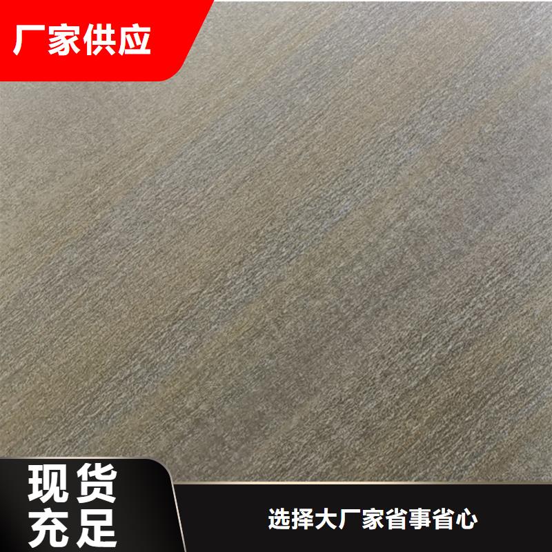 316L不锈钢板定做现货供应