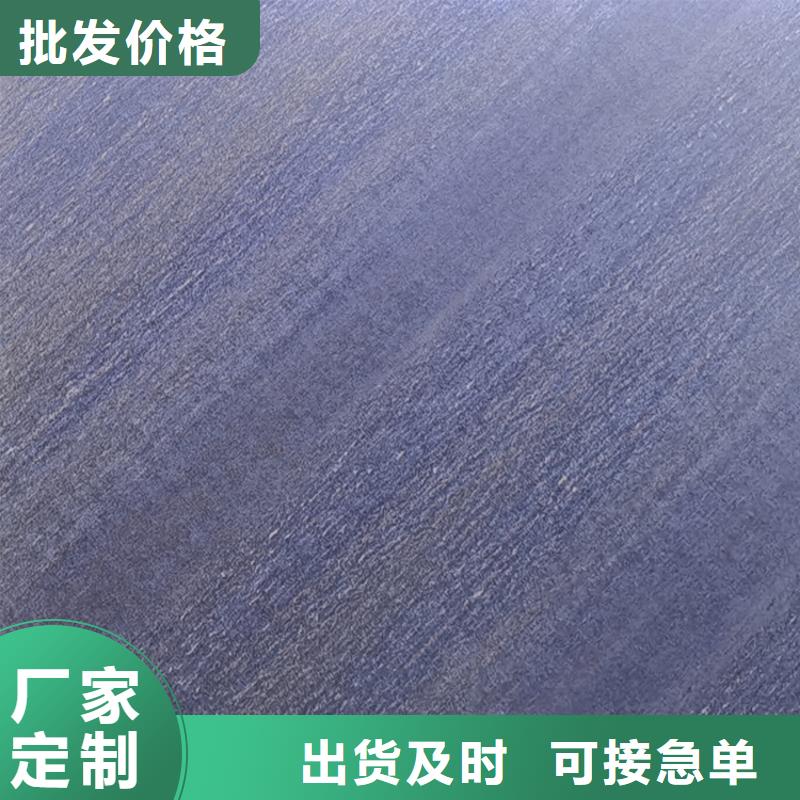 316L不锈钢板定做现货供应