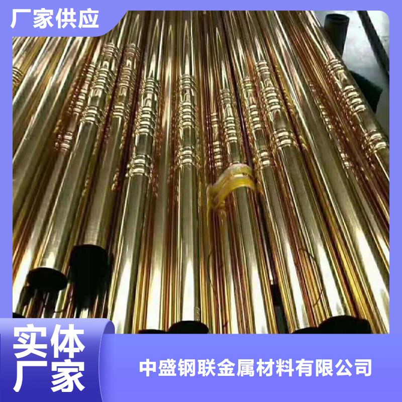 304不锈钢管多少钱一吨度娘