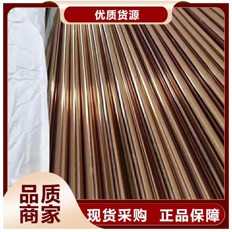 310S不锈钢管库存度娘