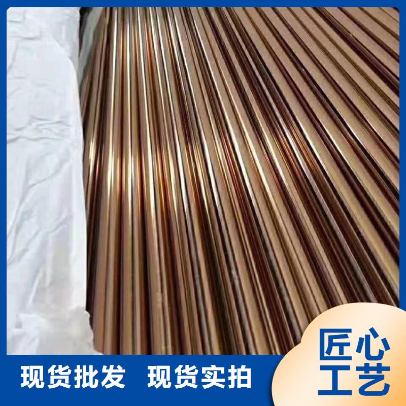 不锈钢装饰管货源好物