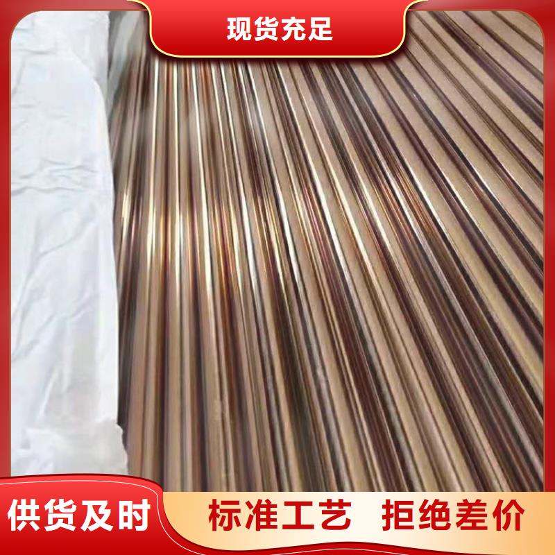 不锈钢管不锈钢装饰板出货快
