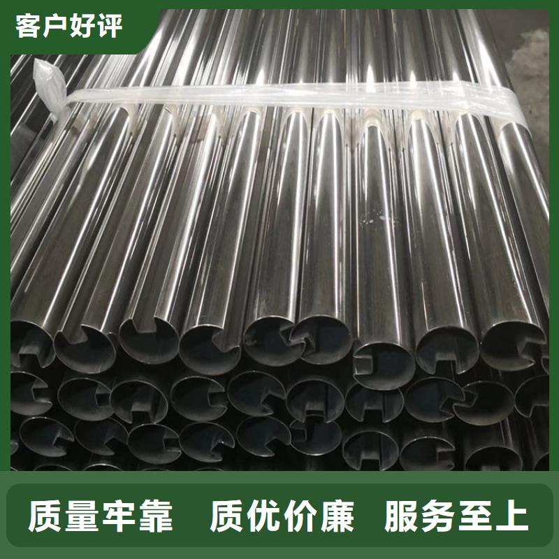 不锈钢管不锈钢无缝管精致工艺
