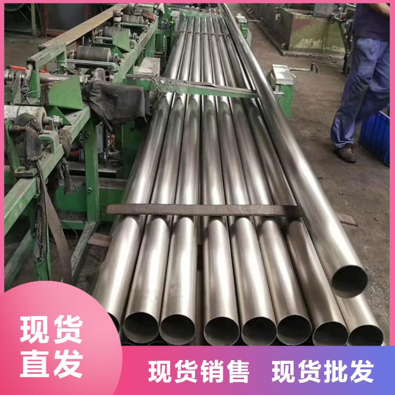 304不锈钢管多少钱一吨度娘