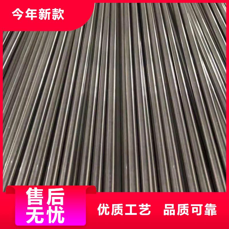316L不锈钢管货源好物