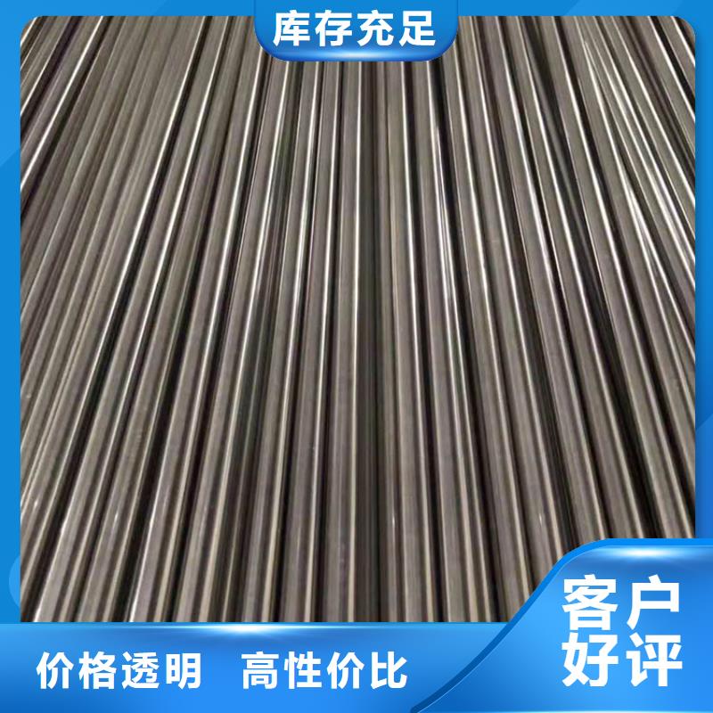 不锈钢管不锈钢无缝管精致工艺